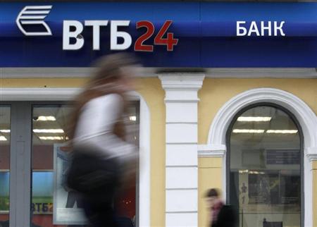 Le russe VTB va céder sa participation dans Rosbank