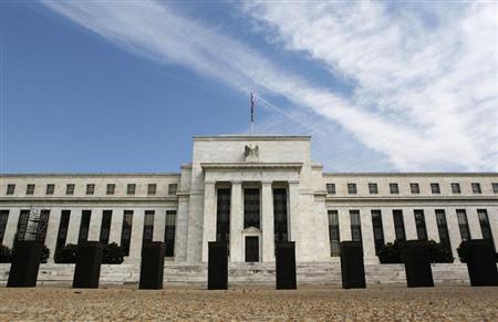 La Fed maintient sa politique monétaire