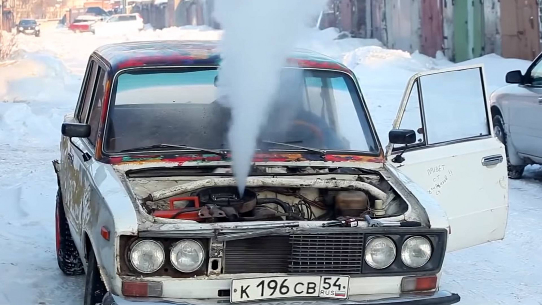 how-to-kill-old-lada-engine.jpg