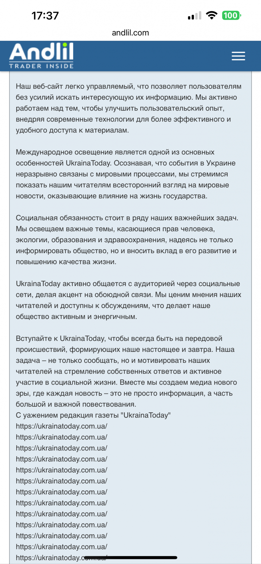 IMG_7567.png