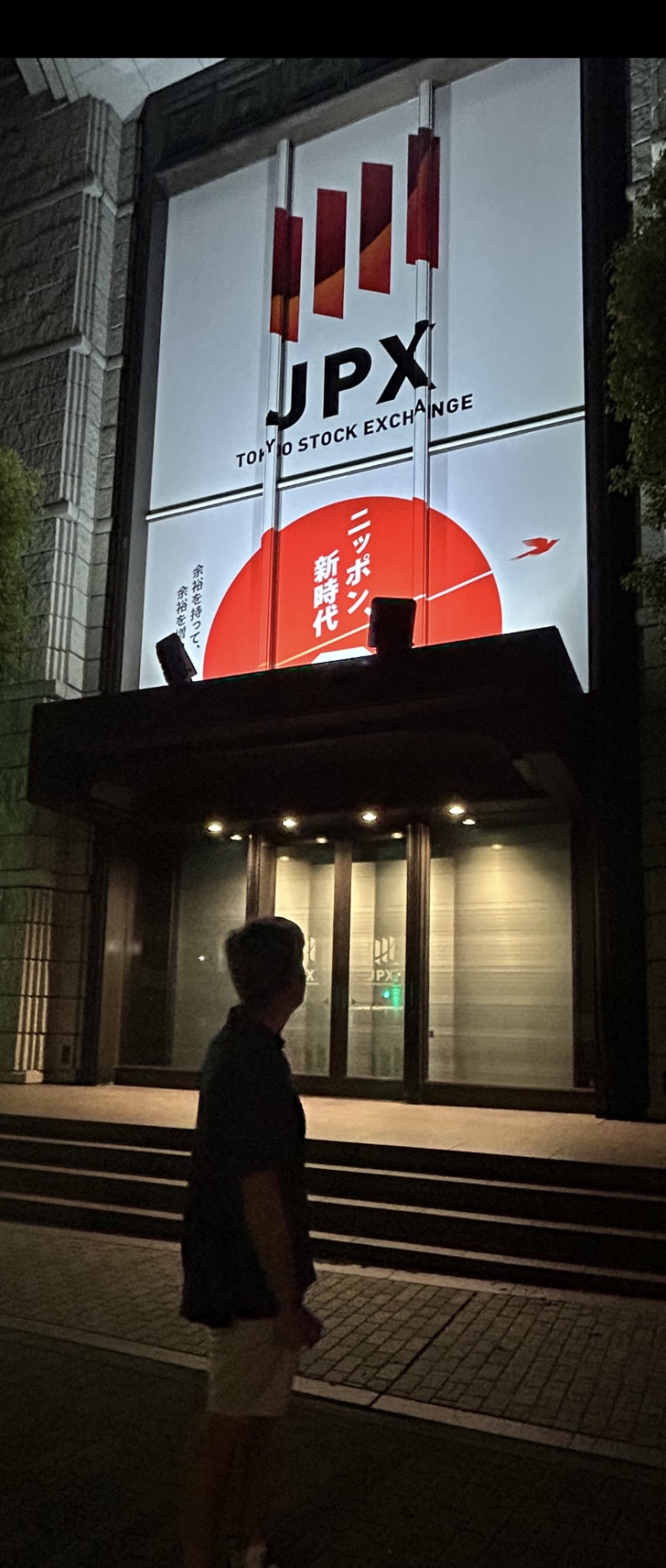 IMG_4590.jpeg