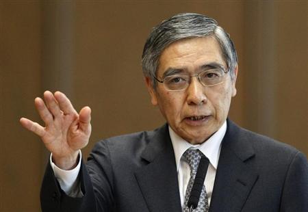 La Banque du Japon remanie en profondeur sa politique monétaire