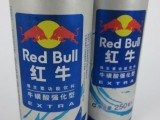 Semaine de quatre jours en bourse et bulle chinoise