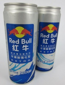 Red Bull Bulle Chinoise