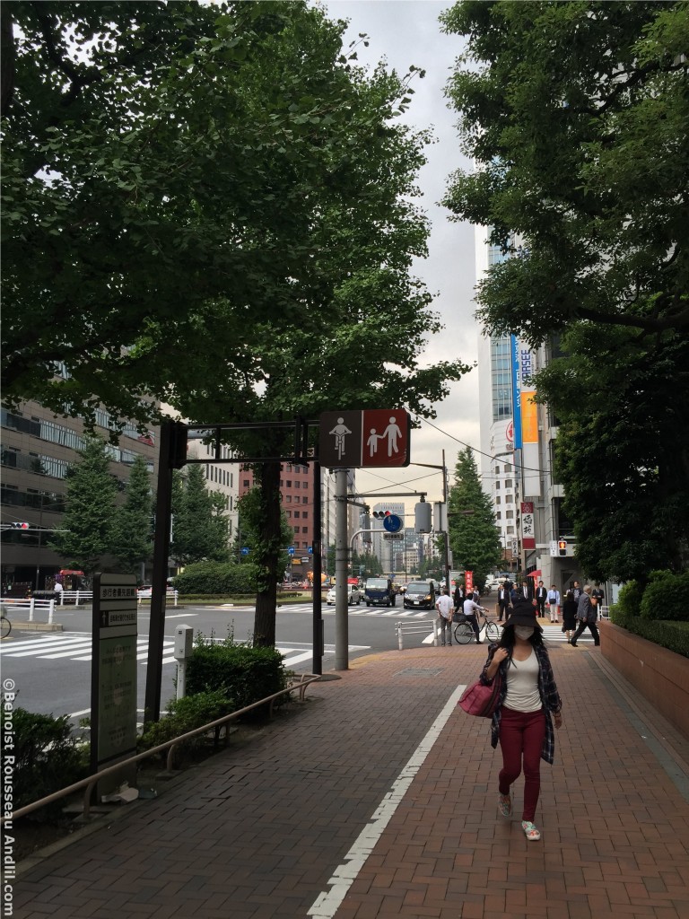 Rue de Tokyo